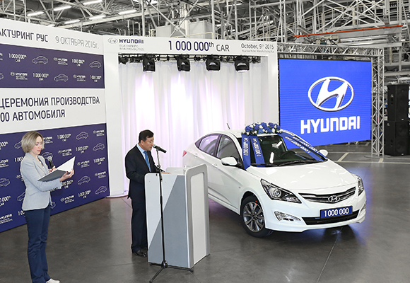 Hyundai - Малышка на миллион
