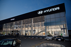 ГК «АВТОРУСЬ» открыл флагманский салон Hyundai