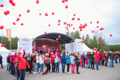 «АвтоСпецЦентр» на KIA RED FEST