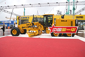 Грейдер SDLG G9260 на bauma China