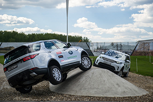 Старт продаж нового Land Rover Discovery в России