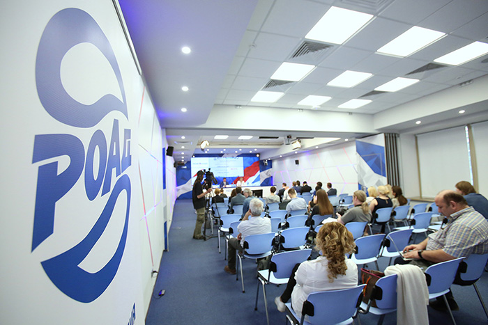 20 июля состоялась пресс-конференция Ассоциации РОАД