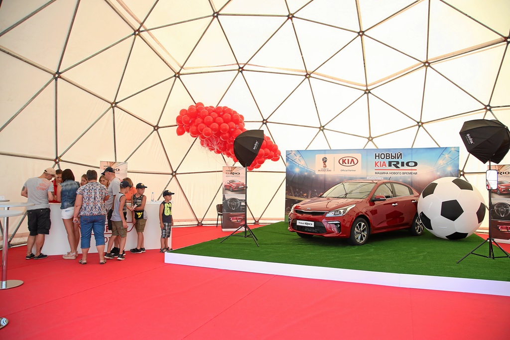 KIA RED FEST 2017 прошёл в Парке Легенд