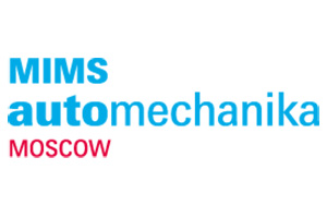 MIMS Automechanika Moscow начала работу