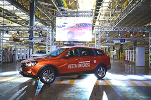 Старт производства LADA Vesta SW и Vesta SW Cross