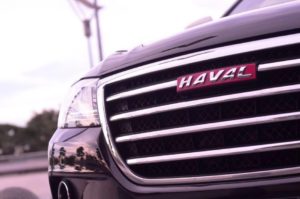 Haval открыл 5 новых дилерских центров