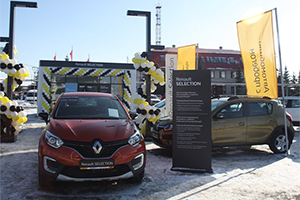 Программа Renault Selection растет