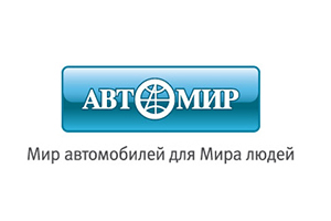 Автомир в 2017 году увеличил продажи на 37%