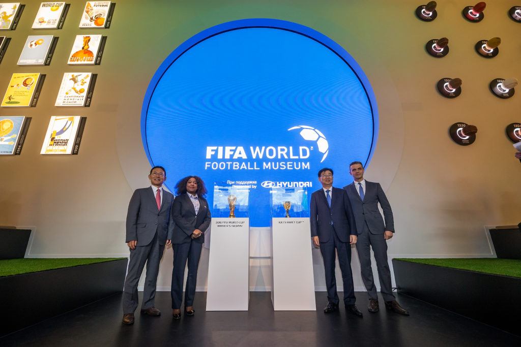 Музей FIFA открылся в Hyundai Motorstudio