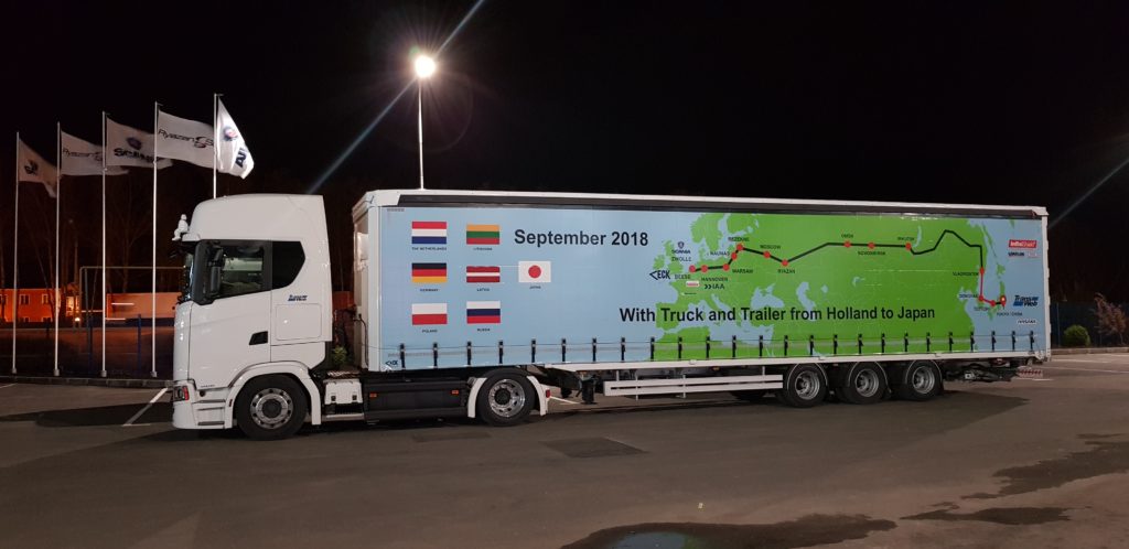 Scania открыла новую дилерскую станцию в Рязани «РязаньСкан»