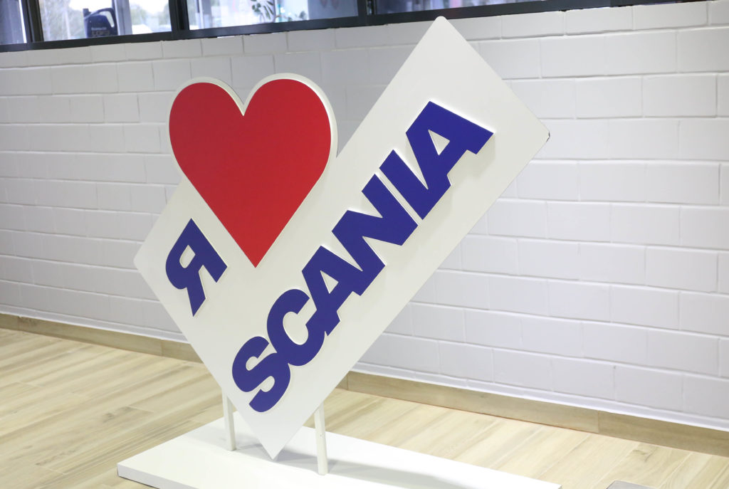 Scania открыла мастерскую техобслуживания на трассе «Крым»