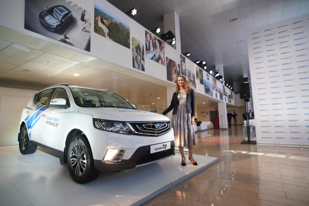 Новый GEELY EMGRAND X7 — уже в России