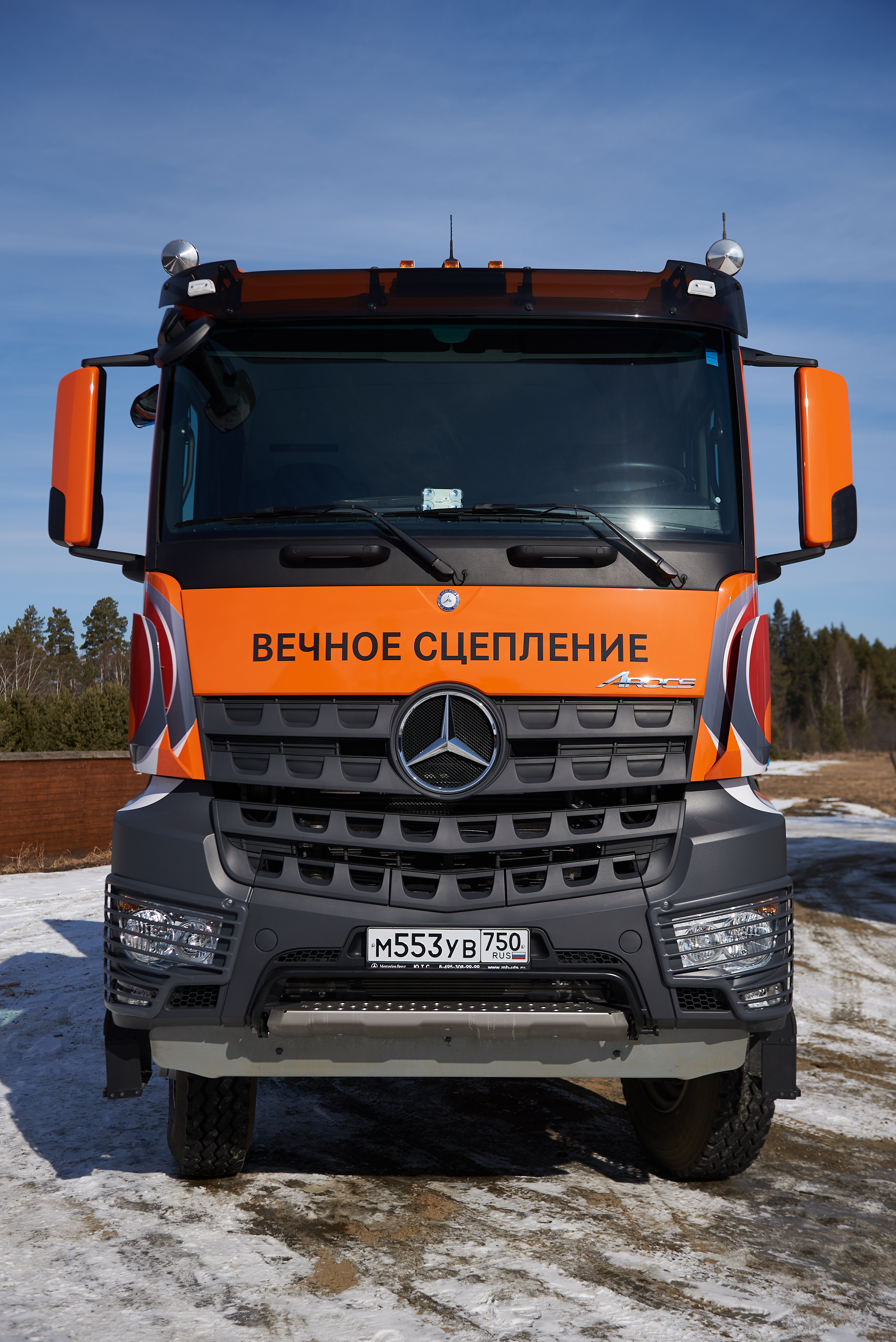 Суровое испытание грузовика Mercedes-Benz Arocs 3352 AS - Abiznews