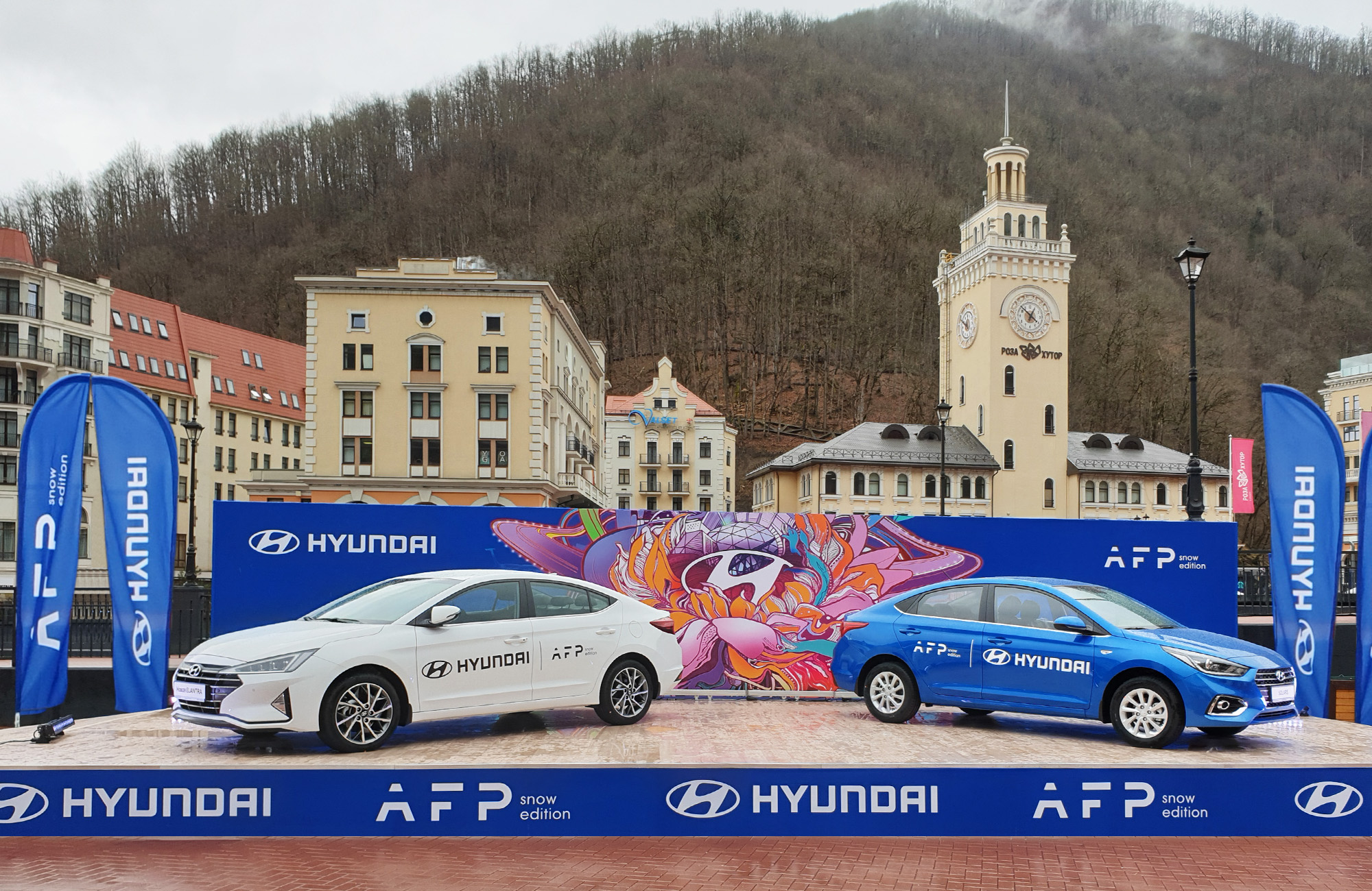 Hyundai отправится на горнолыжный курорт