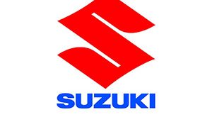 планы Suzuki