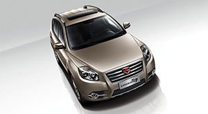 Geely Emgrand X7