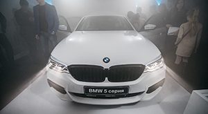 Адванс-Авто презентовал обновленный BMW