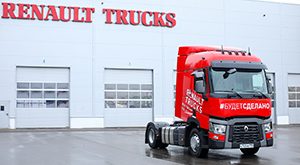 Renault Trucks Россия