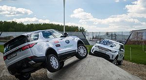 Land Rover Discovery launch