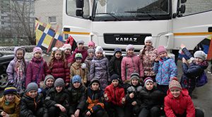 «КАМАЗ»