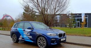 Новый BMW X3 от Адванс-Авто