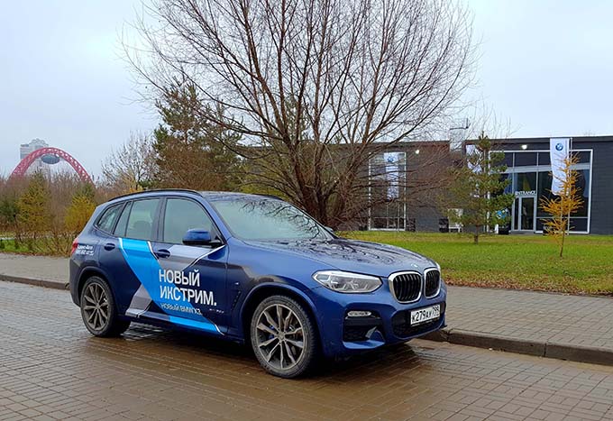 Новый BMW X3 от Адванс-Авто