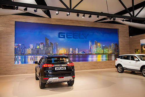 Geely Atlas в Москве