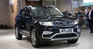 Geely объявила цены на Atlas