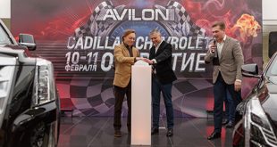 Открытие ДЦ Cadillac Chevrolet от «АВИЛОН»