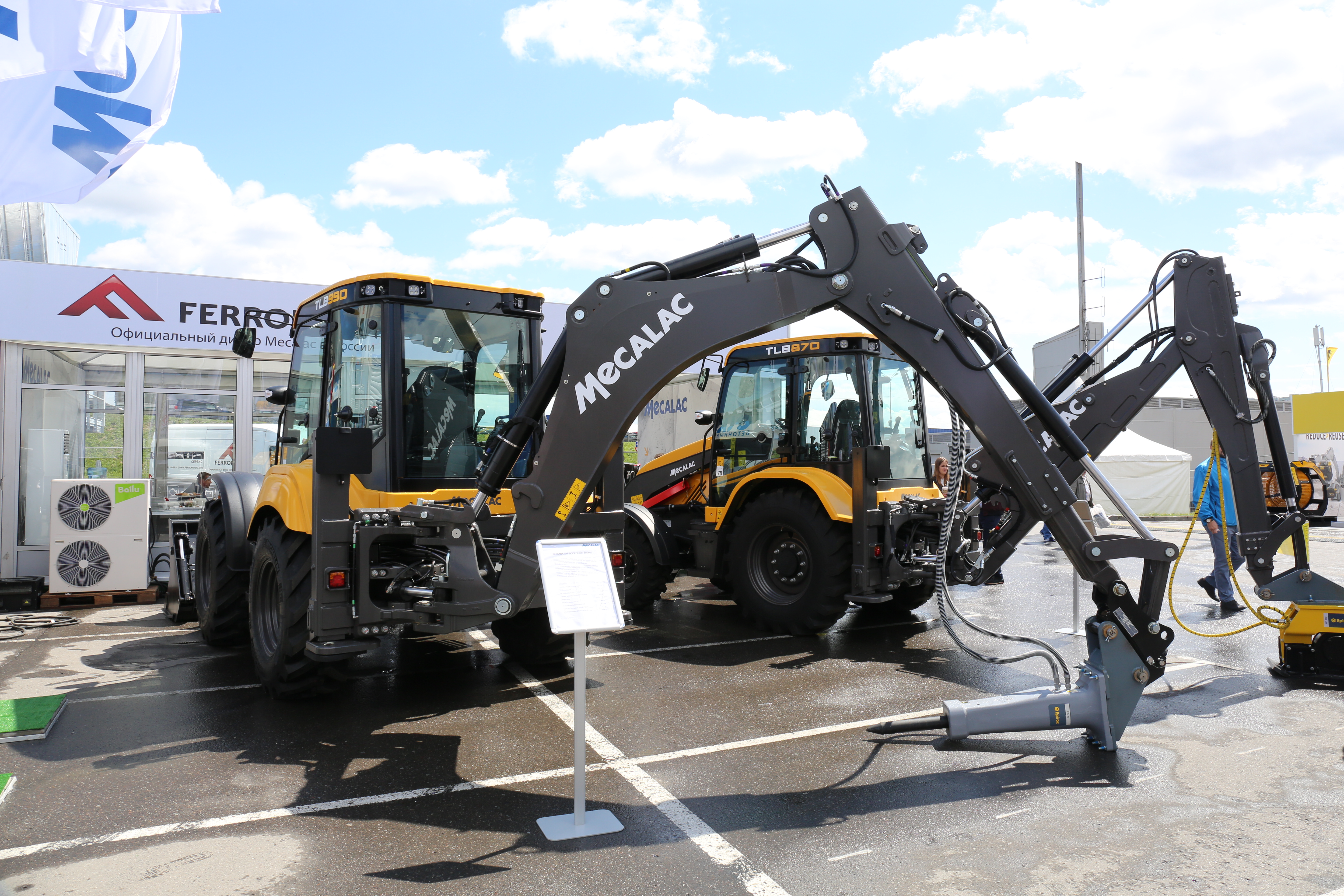 Ферронордик Машины» – новинки строительной техники на Bauma СТТ Russia 2018