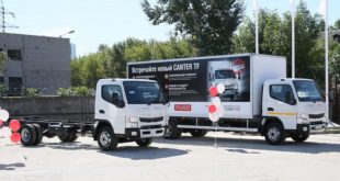 FUSO CARAVAN cтартовал в Москве