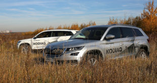 KODIAQ