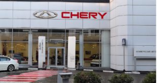 Chery