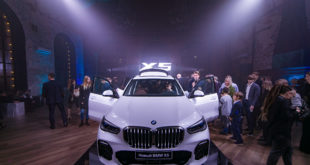 Адванс-Авто представил новый BMW X5