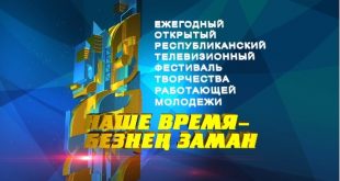 Председатель профкома завода "КамАЗ" получил награду на конкурсе