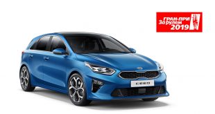 KIA Ceed награжден Гран-при «За рулем»