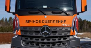 Суровое испытание грузовика Mercedes-Benz Arocs 3352 AS