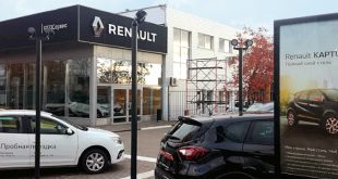 Объявлены итоги Renault – Dealer of the Year 2018