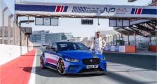 Jaguar XE SV Project 8 ставит новый рекорд