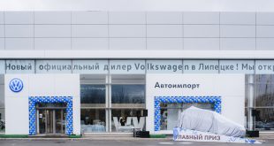 Цифровой шоу-рум Volkswagen в Липецке