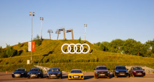Audi quattro Camp