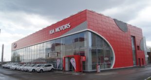 Новый центр KIA в Нижнем