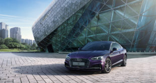 Audi представляет лимитированную серию Exclusive Edition