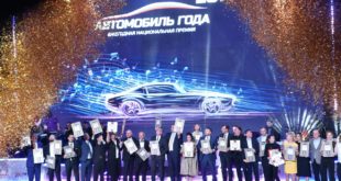 Автомобиль года в России — 2019