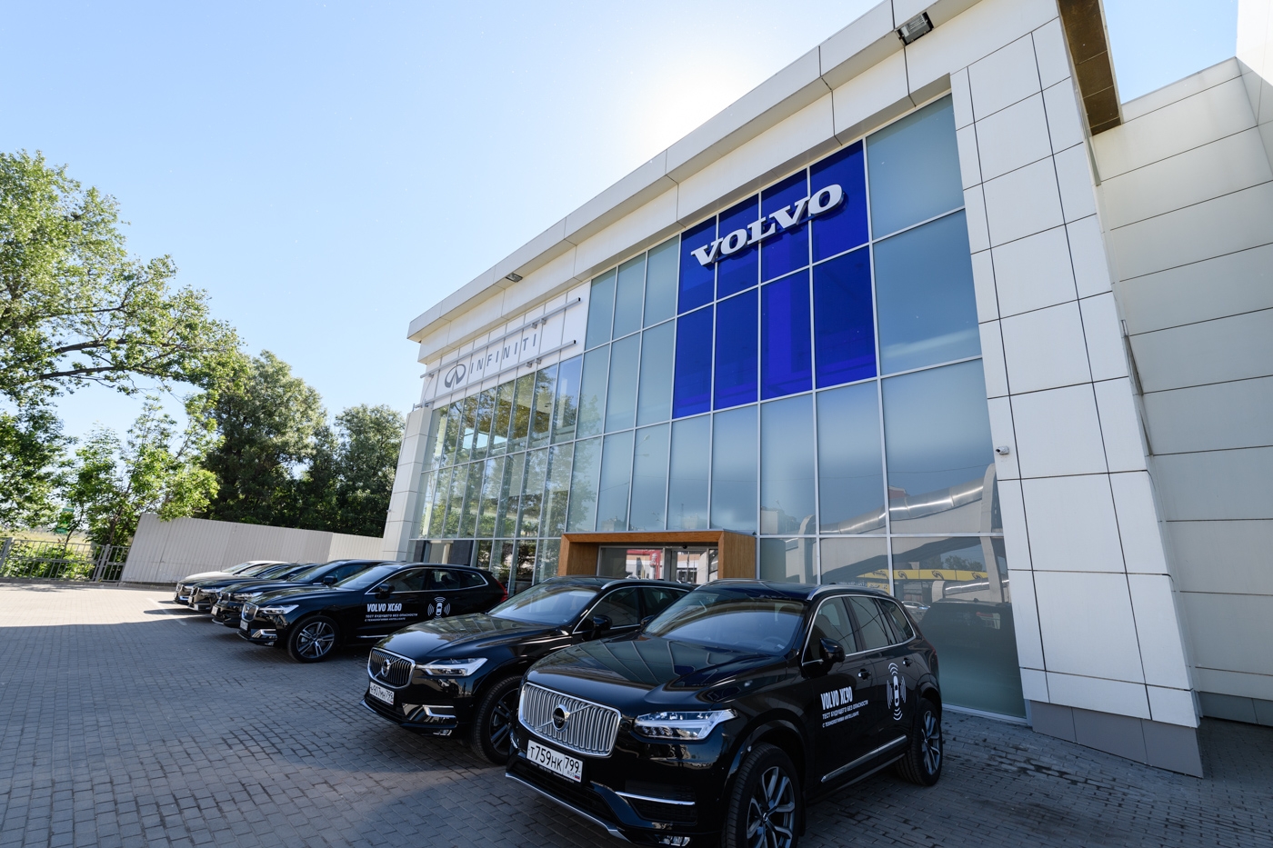 Volvo Retail Experience - новый стандарт Inchcape