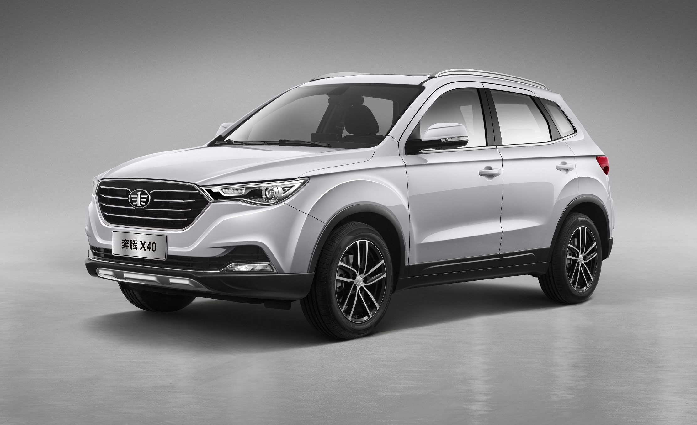 Faw besturn x40 2019