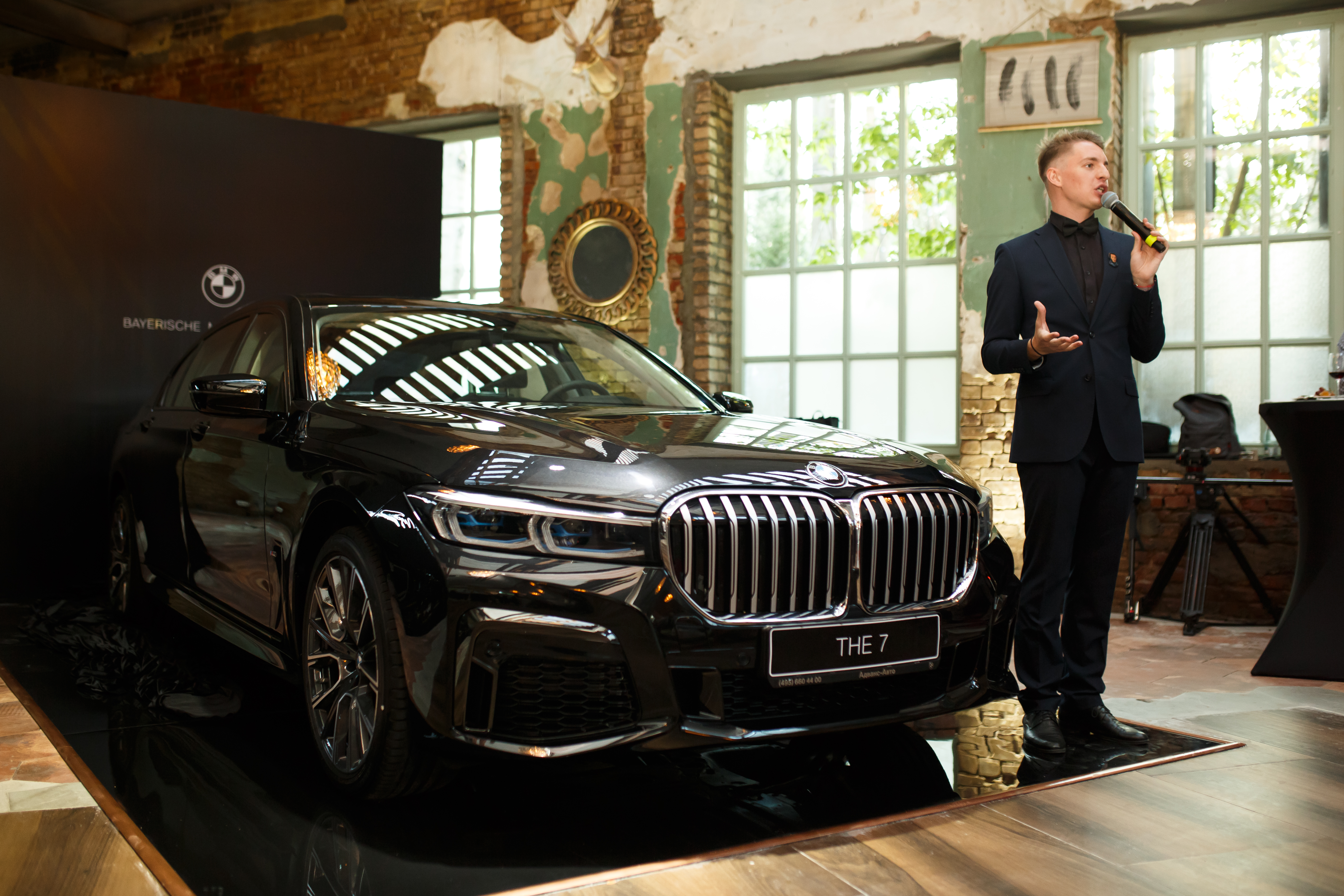 Торжественное приветствие BMW X7 и BMW 7 серии