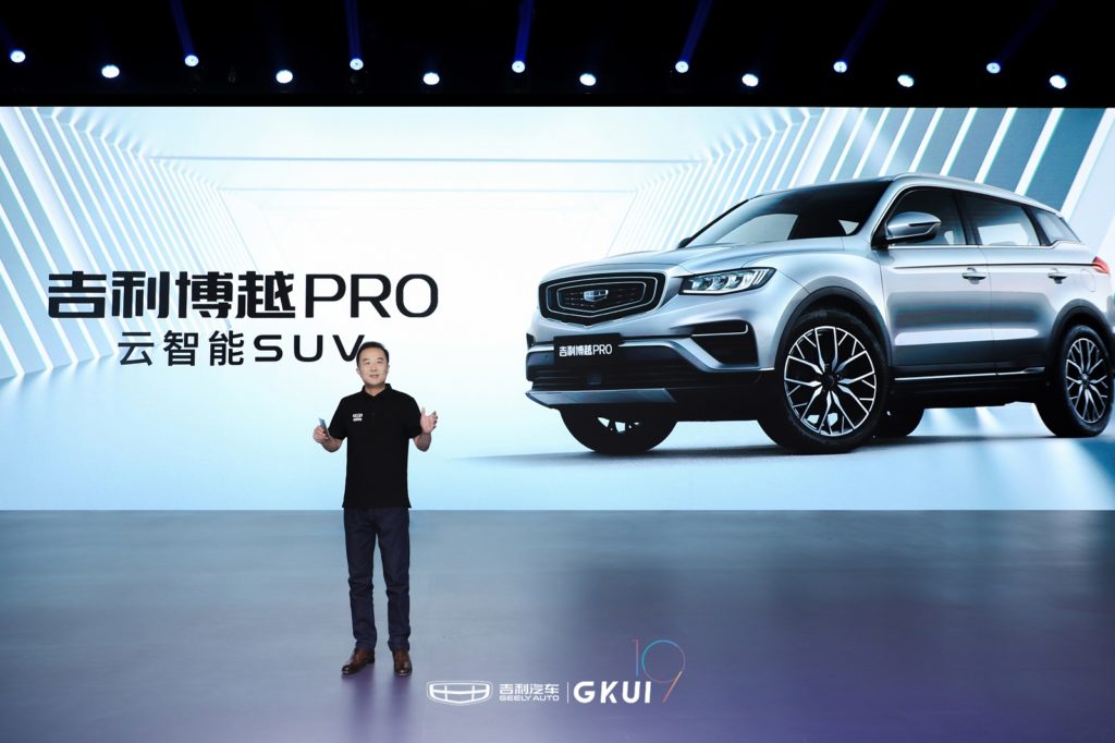 Новый чипсет для Geely Atlas