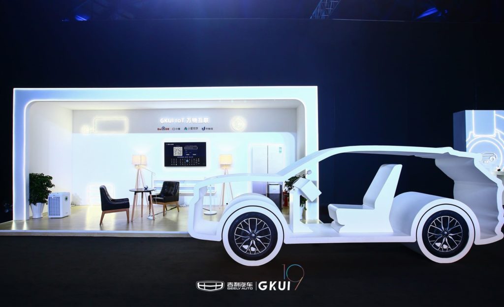 Новый чипсет для Geely Atlas