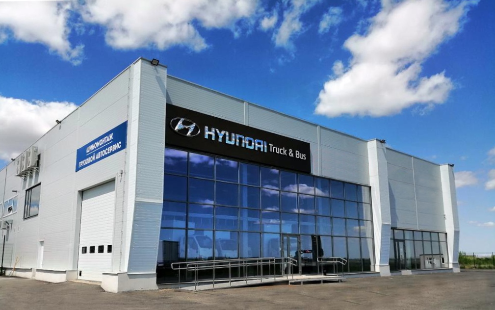 Расширение дилерской сети Hyundai Truck and Bus Rus